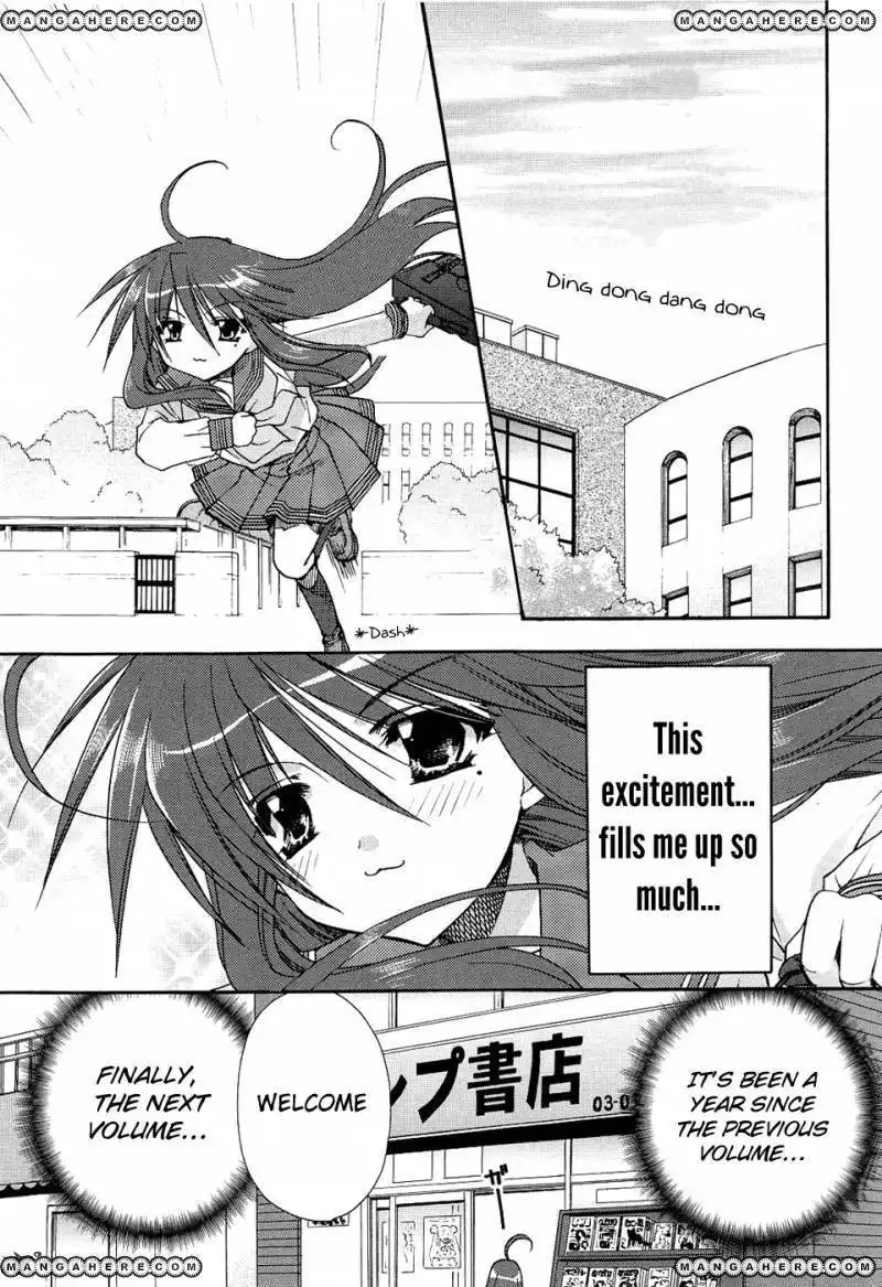 Lucky Star Comic a la Carte Chapter 19 2